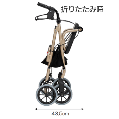 歩行車 ハッピー3（117090 117091）折りたたみ時自立 竹虎 | 快適空間