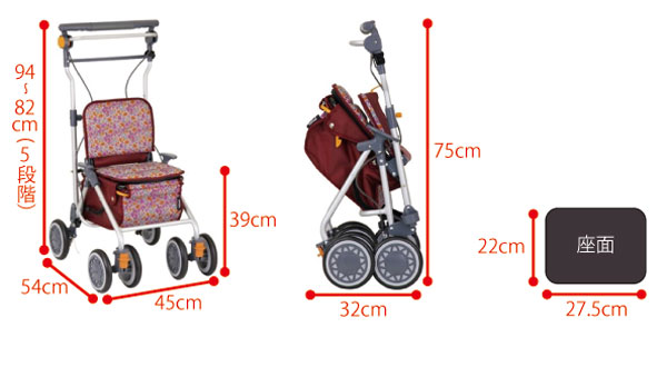 カゴノアM SLM05 幸和製作所 買い物カゴ乗せ機能付シルバーカーミドル
