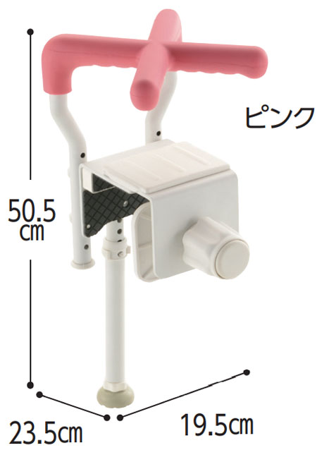 リッチェル 浴そう手すりX ユニットバス130L | 快適空間スクリオ