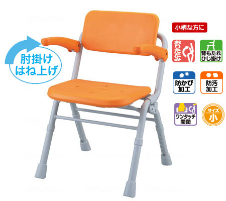 パナソニック ユクリアAir シャワーチェア コンパクトSPワンタッチ