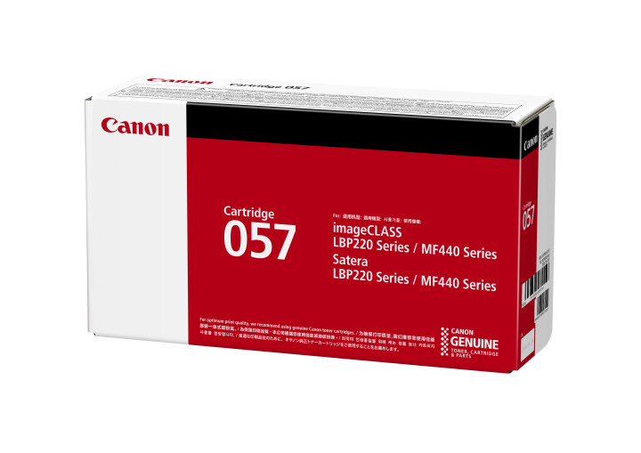 純正トナーカートリッジ059H 大容量（ブラック）: 日用品 - 蛙屋