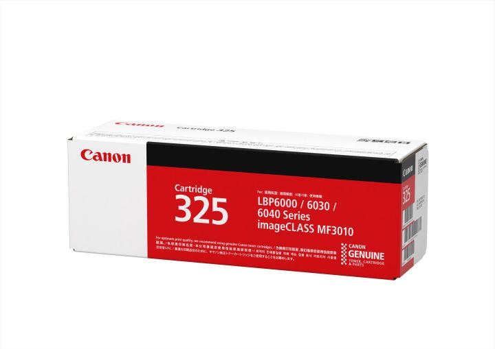 純正トナーカートリッジ335（シアン）: 日用品 - 蛙屋