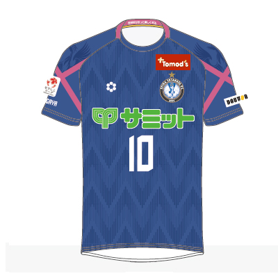 会員専用】2023スフィーダ世田谷ユニフォーム 1stFPユニフォーム