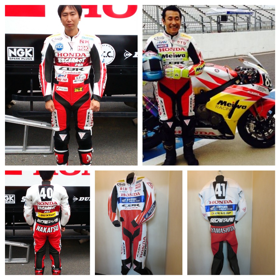 鈴鹿8耐ホンダ社内チーム : お知らせ : セクレテール – MFJ公認革ツナギ