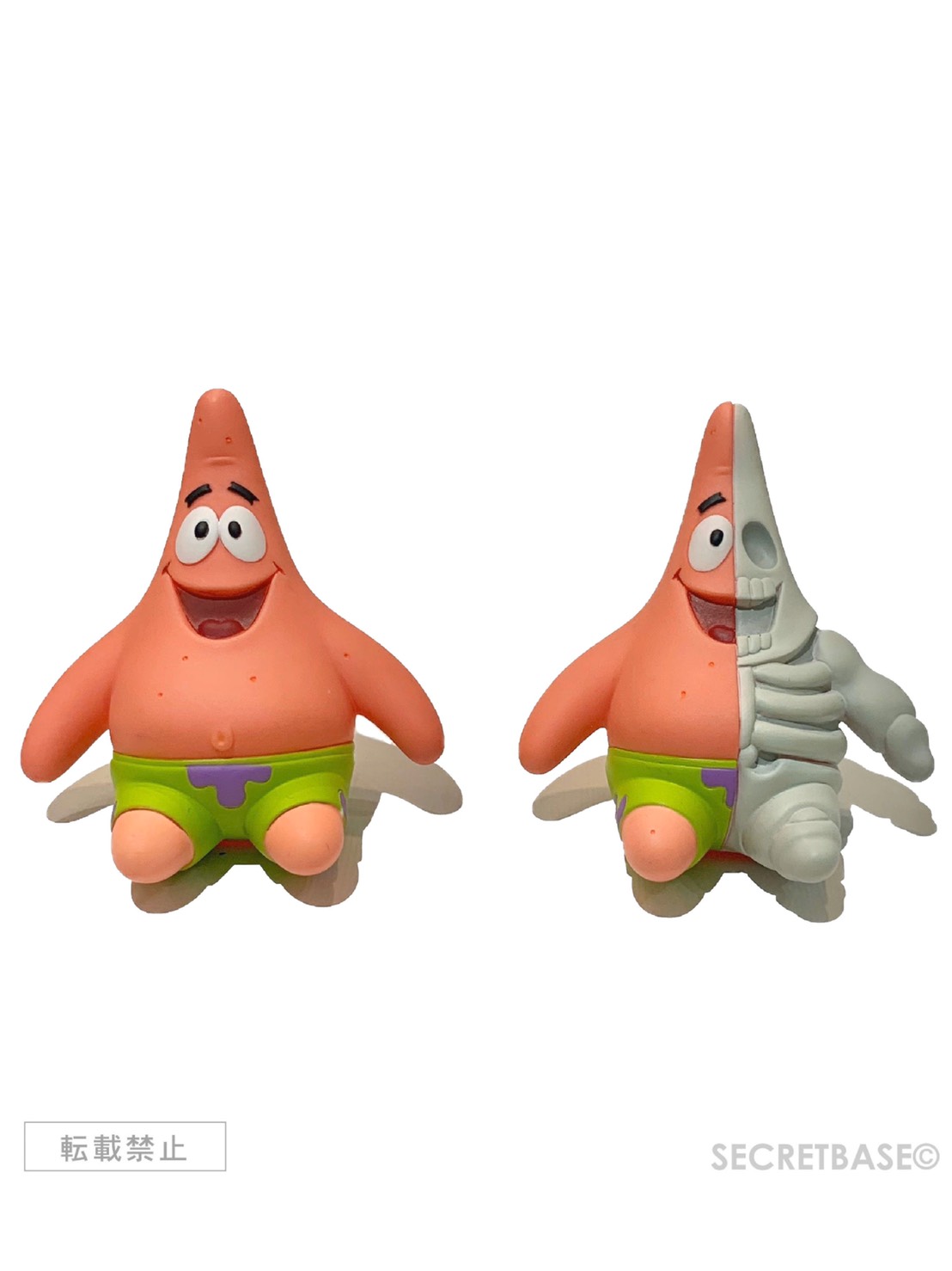 1ft SPONGEBOB FULL COLOR PINK Ver. - SECRET BASE ONLINE STORE