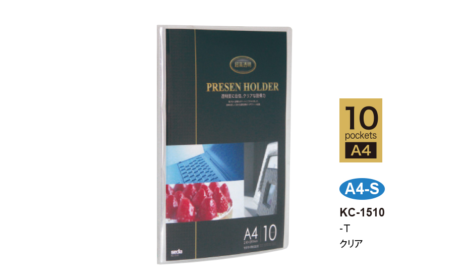 希望と絶望 DVD 豪華版 クリアファイル付き 新品未開封商品 希望と絶望