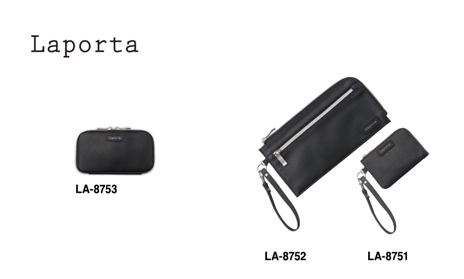 ラポルタ®︎ハイグレードバッグシリーズ – セキセイ株式会社