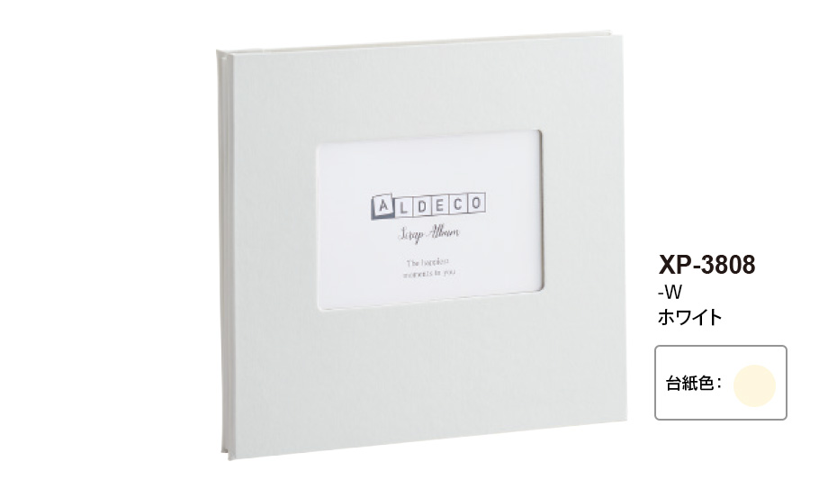 ハーパーハウス スクラップアルバム ALDECOミニ – セキセイ株式会社