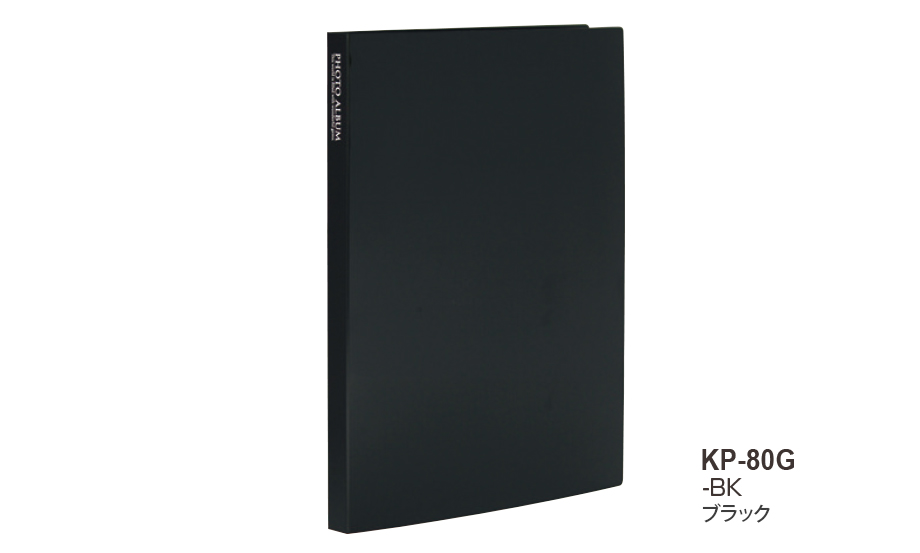 フォトアルバム〈高透明〉 – セキセイ株式会社