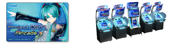 新着情報 - セガネットワーク対戦麻雀MJ4 Evolution 公式サイト