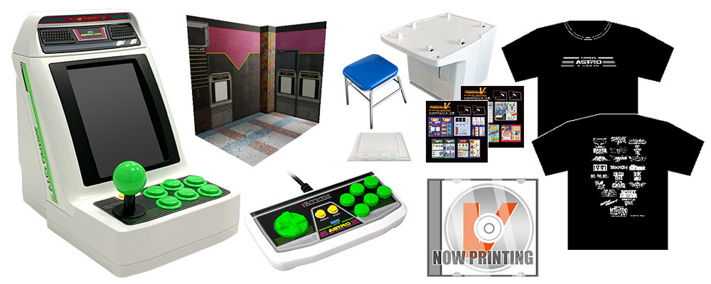 購入案内 | アストロシティミニ V | セガ