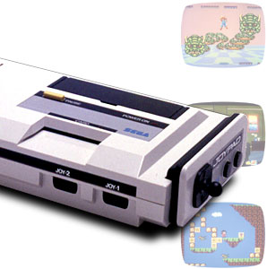 セガハード大百科] セガマーク3