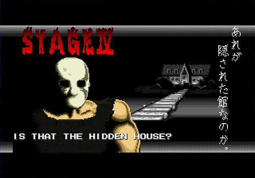 スプラッターハウス PART2 | メガドライブミニ2 | セガ