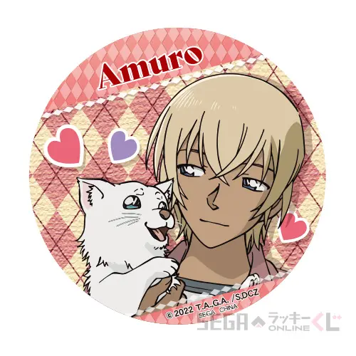 セガ ラッキーくじオンライン「名探偵コナン ゼロの日常（ティータイム）」