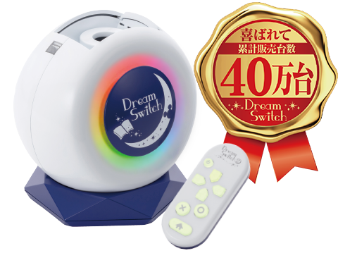 ディズニー｜Dream Switch2（ドリームスイッチ2） │ セガ フェイブ