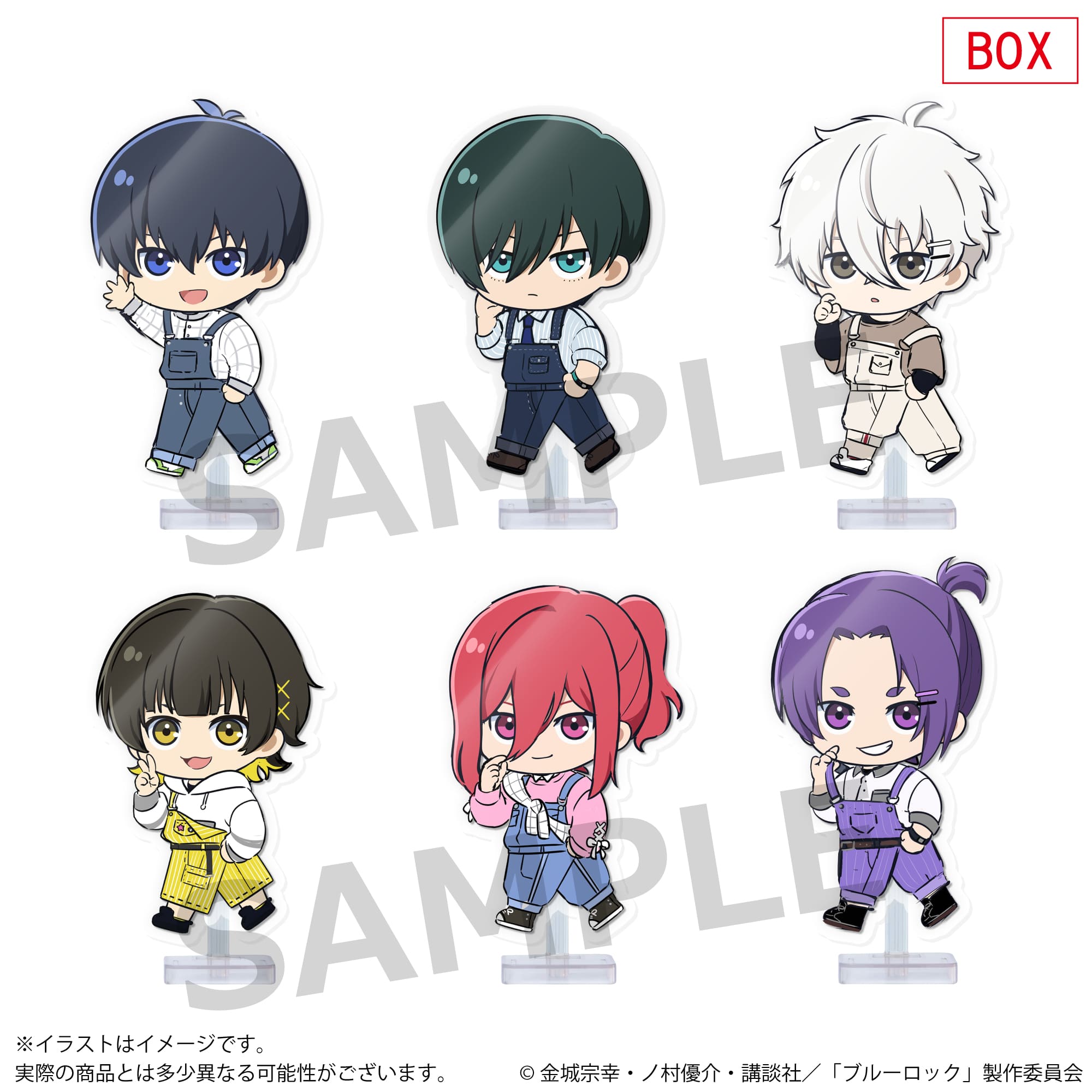 アクドール ランダム ブルーロック Vol.1 1BOX(全6種入り)｜セガ