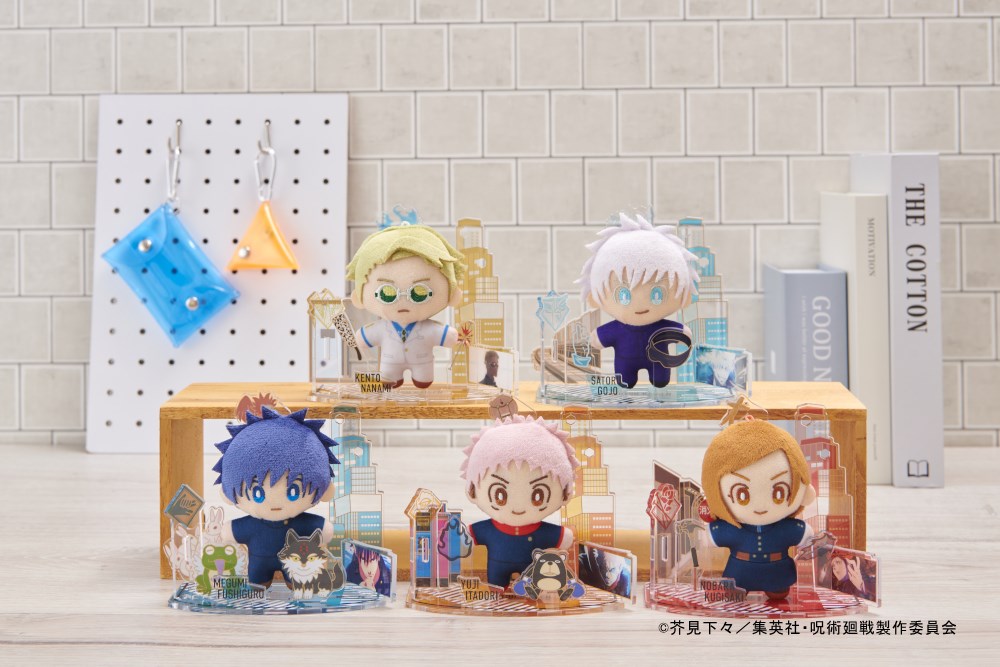 アクぬい 呪術廻戦 釘崎 野薔薇｜セガ フェイブ トイ製品情報公式