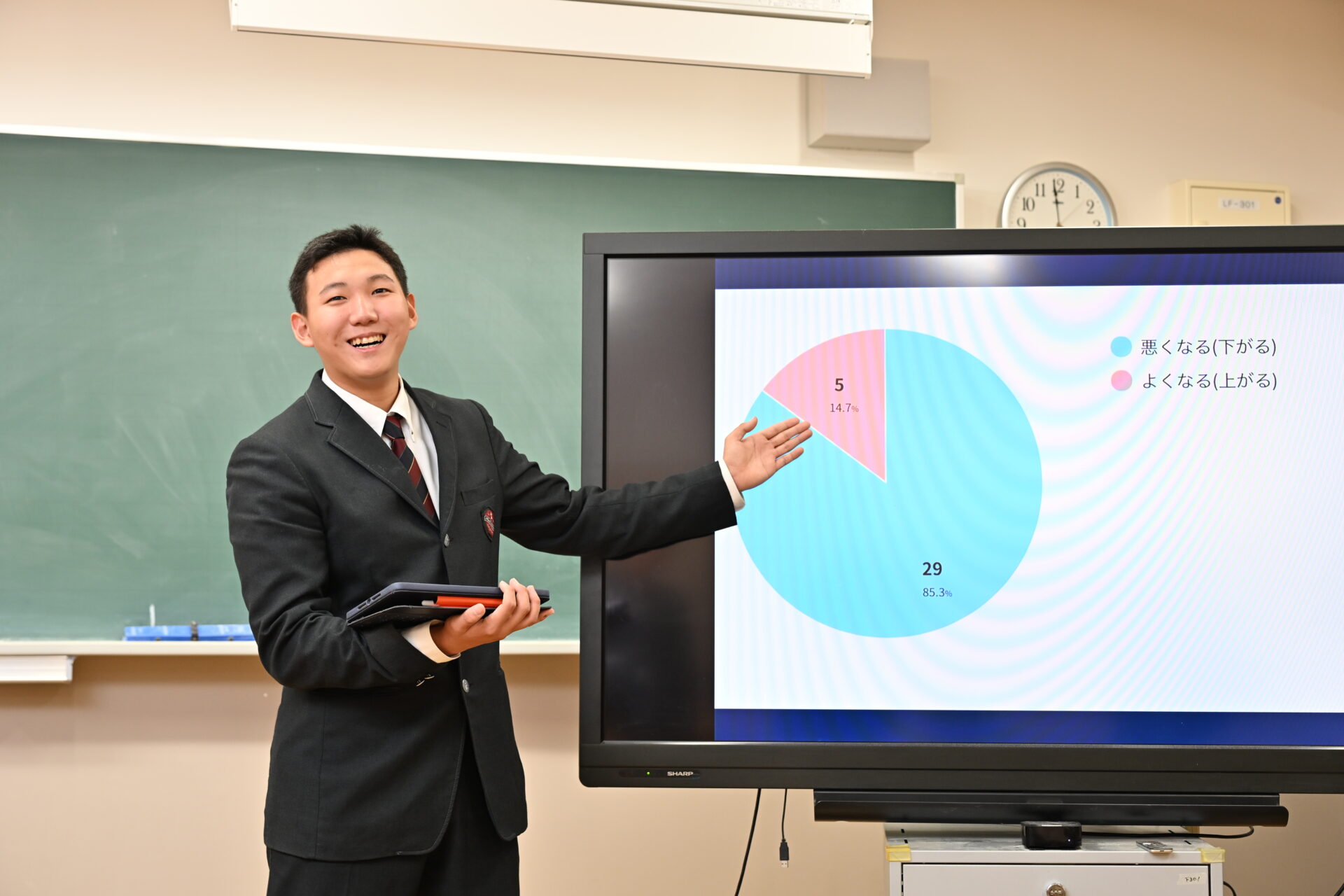 香里ヌヴェール学院 |学校法人 聖母女学院