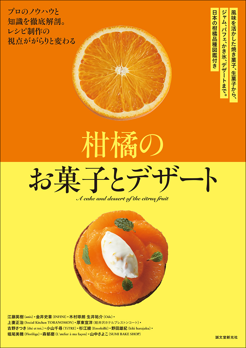 20211008023035.jpg