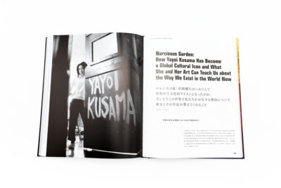 草間彌生 1945年から現在｜青幻舎 SEIGENSHA Art Publishing, Inc.