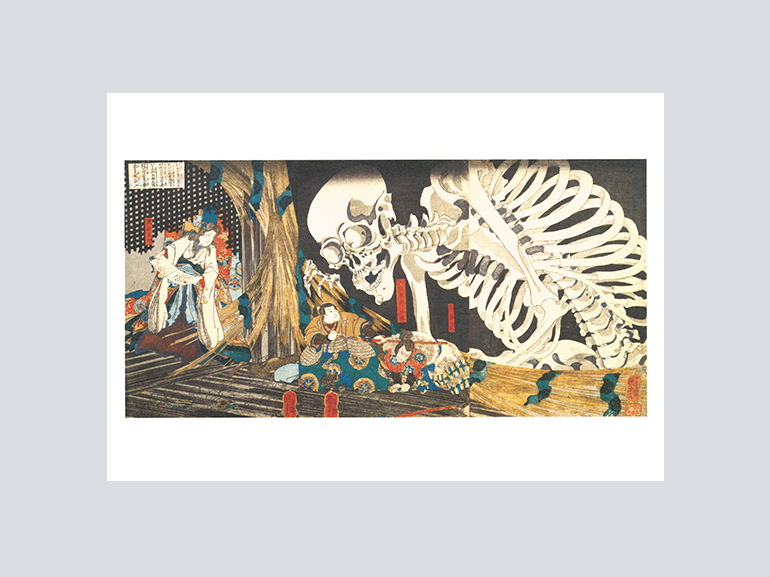 歌川国芳 ―ちいさな美術館｜青幻舎 SEIGENSHA Art Publishing, Inc.