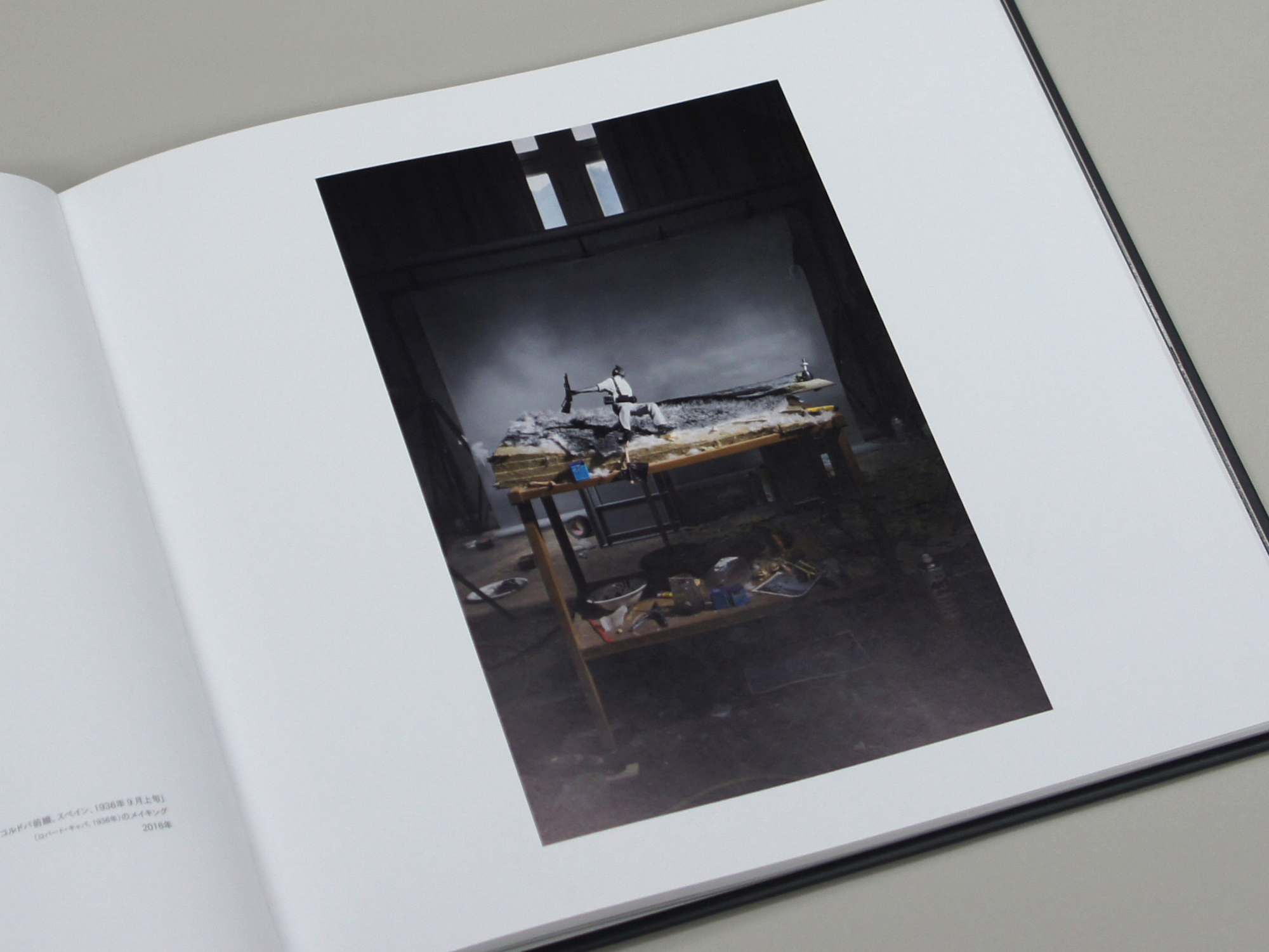 DOUBLE TAKE 再現された世紀の一枚｜青幻舎 SEIGENSHA Art Publishing