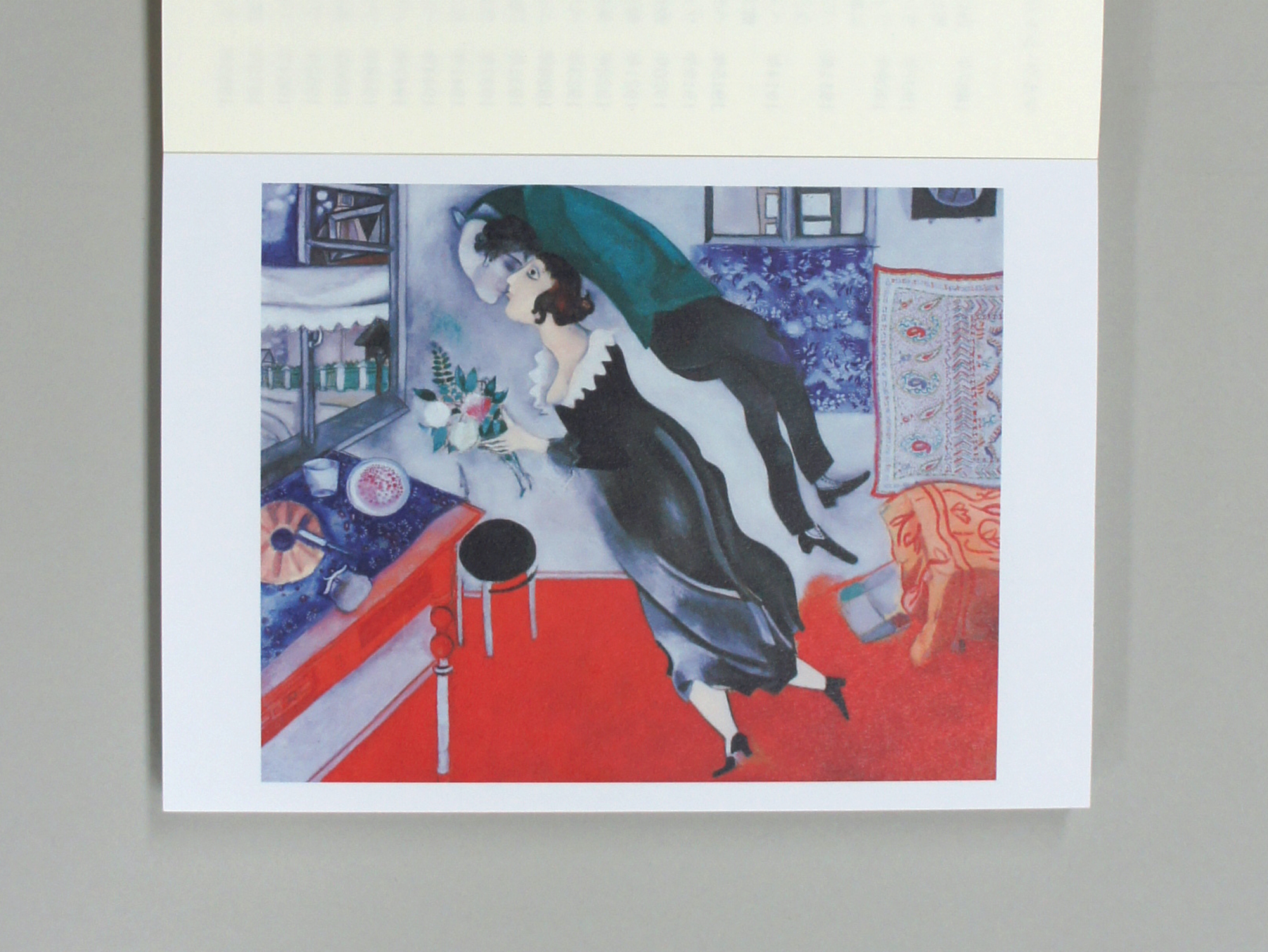 シャガール ―ちいさな美術館｜青幻舎 SEIGENSHA Art Publishing, Inc.