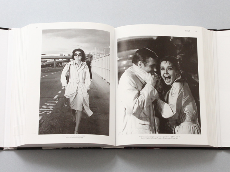 ファッション・ボックス 永遠のモード ― 愛すべき時代のアイコン（完全