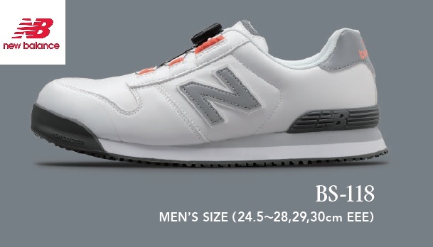 ニューバランス ボストン new balance Boston BS-118 BS-218 BS-818