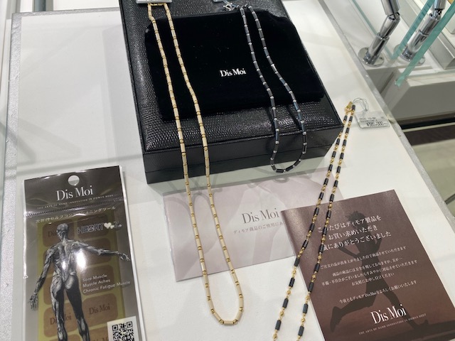 ディモア18金ネックレス 店頭サンプル品を更に追加しました - 精光堂