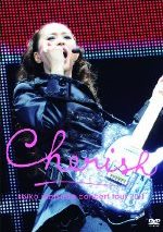 ディスコグラフィ｜松田聖子オフィシャルサイト