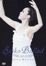 ディスコグラフィ｜松田聖子オフィシャルサイト