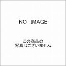 三菱 エコキュートのリモコン一覧 | 生活堂