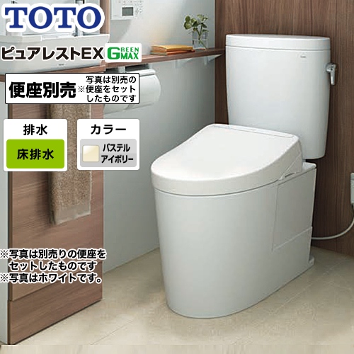 TOTO ピュアレストEX トイレCS400B--SH400BA-SC1 | トイレリフォーム