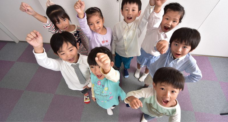 京都女子大学附属小学校 ｜受験対策やポイント｜成基の幼児教育TAM
