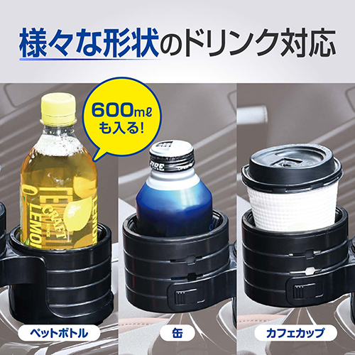 ツユ グッズ 5点から選択して購入可能 ツユ グッズ 5点から選択して