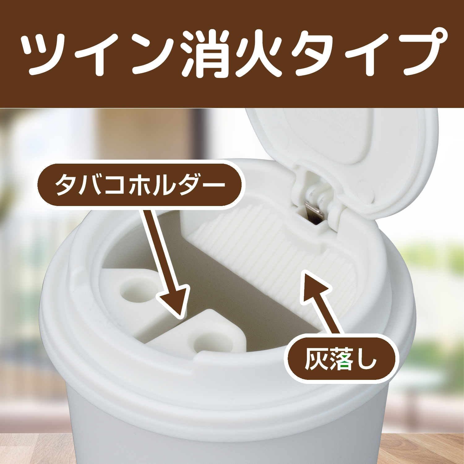 カフェアッシュL | カー用品のセイワ