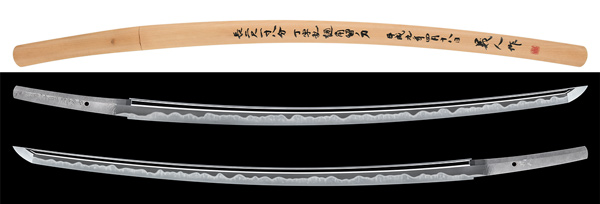 刀剣古書 在庫少数(OI-08121)｜刀・日本刀の販売なら日本刀専門店の