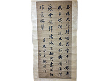 中国古美術品の買取 - 骨董品・古美術の買取【清友居】