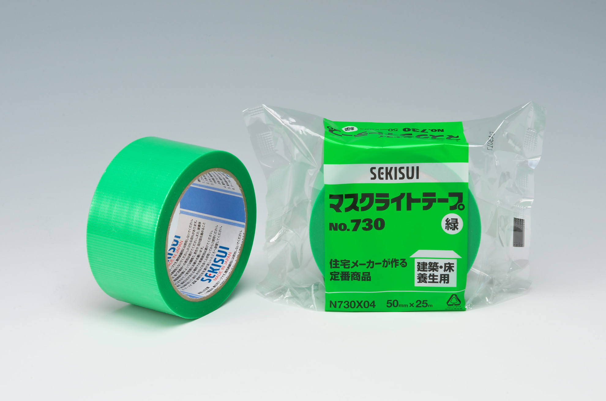 マスクライトテープNo．730 | キーワード検索 | 積水化学工業株式会社