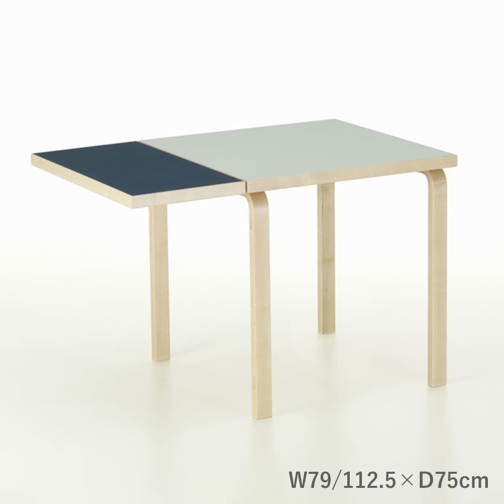 ドロップリーフテーブル DL81C W79/112.5×D75cm / ヴェイパー