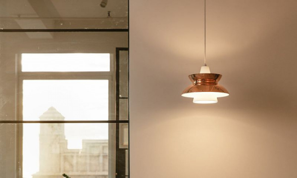 ドゥー・ワップ ペンダントライト/ カッパーLouis Poulsen（ルイス