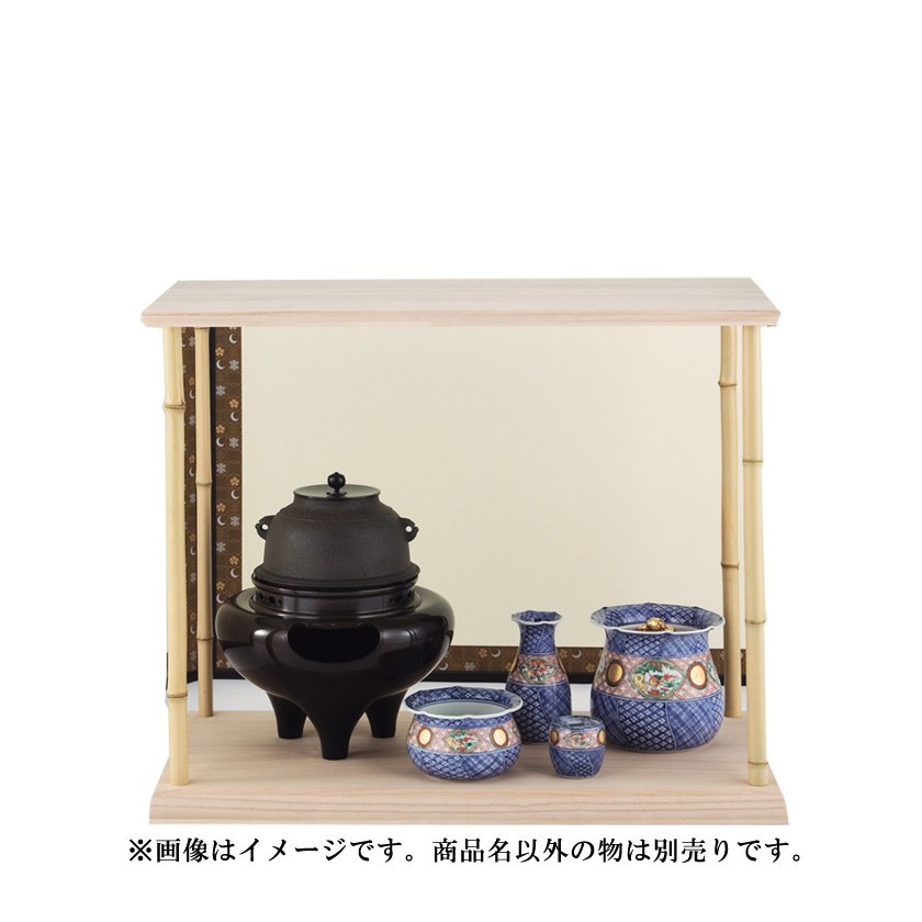 茶道具 棚（たな） 竹台子 紹鴎好写 小林幸斎