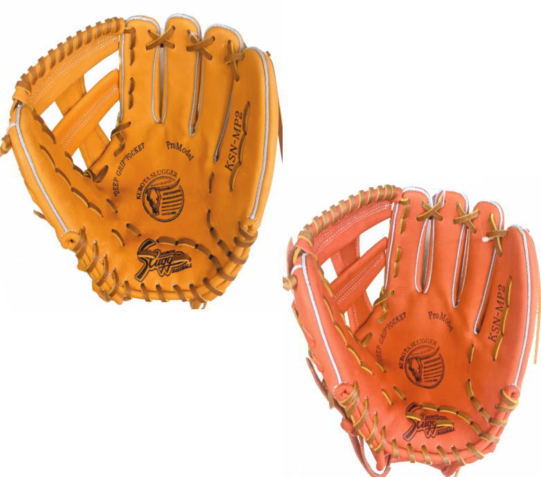 センスポ】久保田スラッガー軟式内野グラブKSN-MP2 学生野球対応グラブ