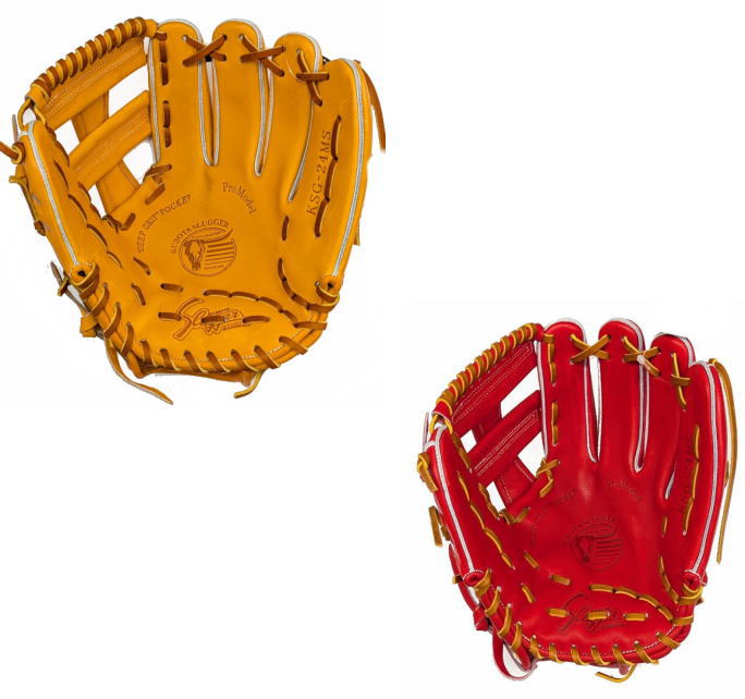 湯もみ型付け無料】久保田スラッガー硬式内野グラブ KSG-24MS 高校野球