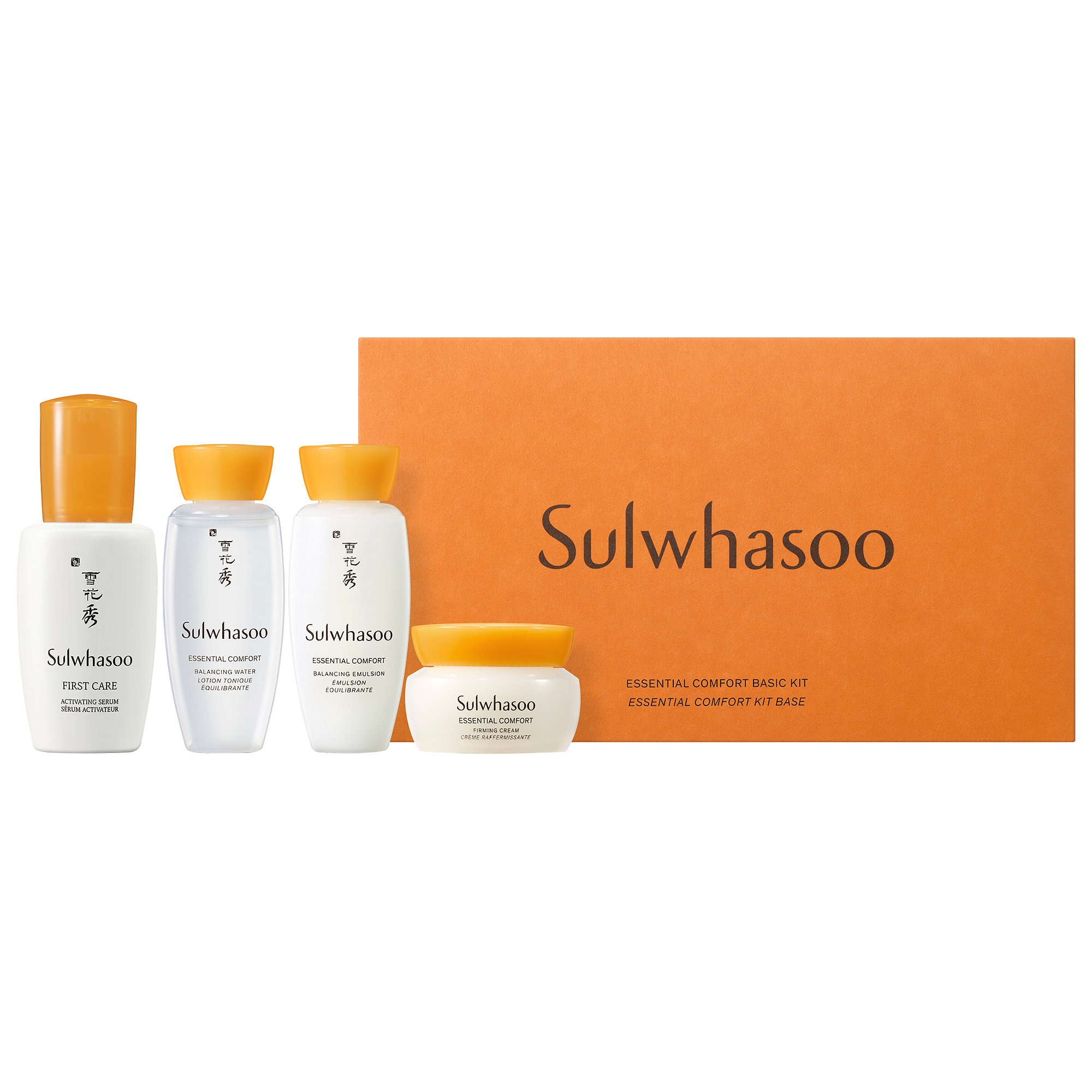 Sulwhasoo Sample Set - Sulwhasoo | Sephora