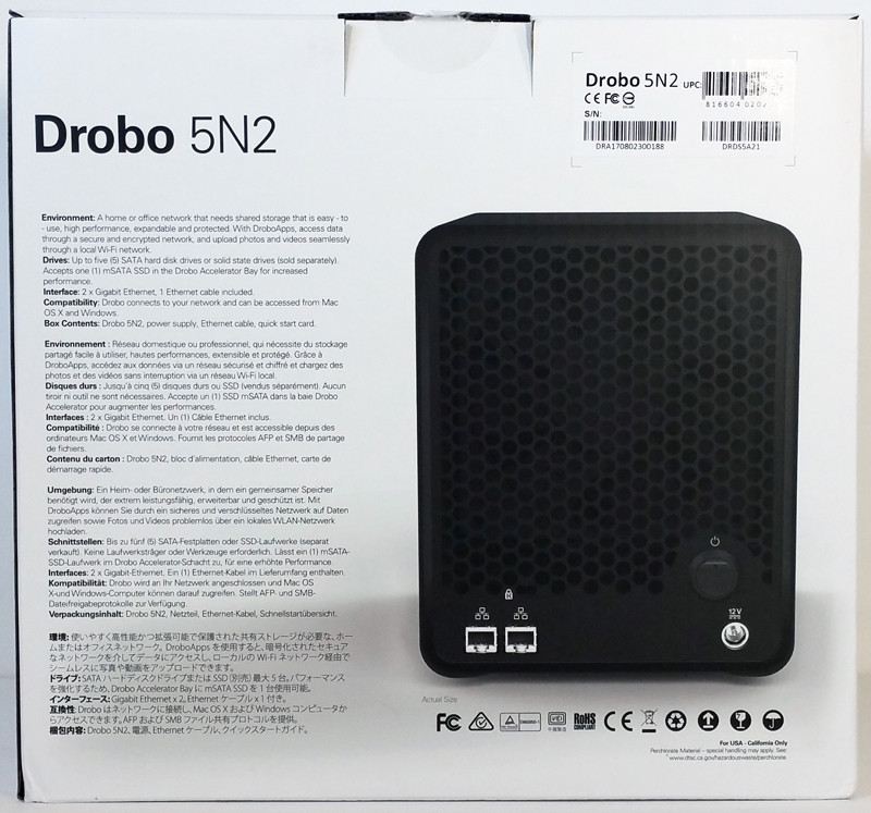 New Drobo 5N2 5-Bay NAS Our Review