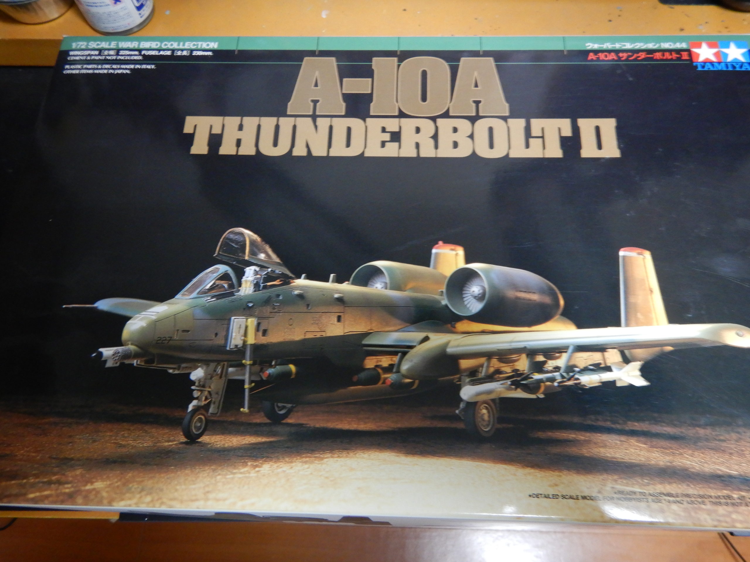 タミヤ 1/72 A-10A サンダーボルトII | 手動式模型工作