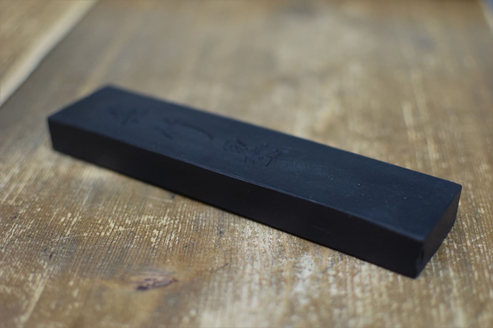 墨 呉竹墨 10.0丁型 呉竹精昇堂【限定セール】【古墨】【キズ墨