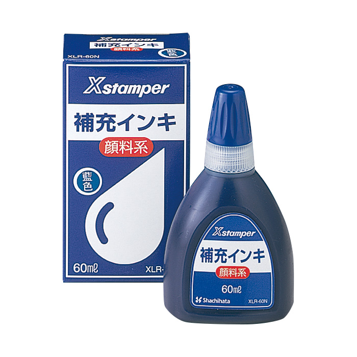 Xスタンパー専用補充インク（60ml）xlr-60n｜シャチハタ館